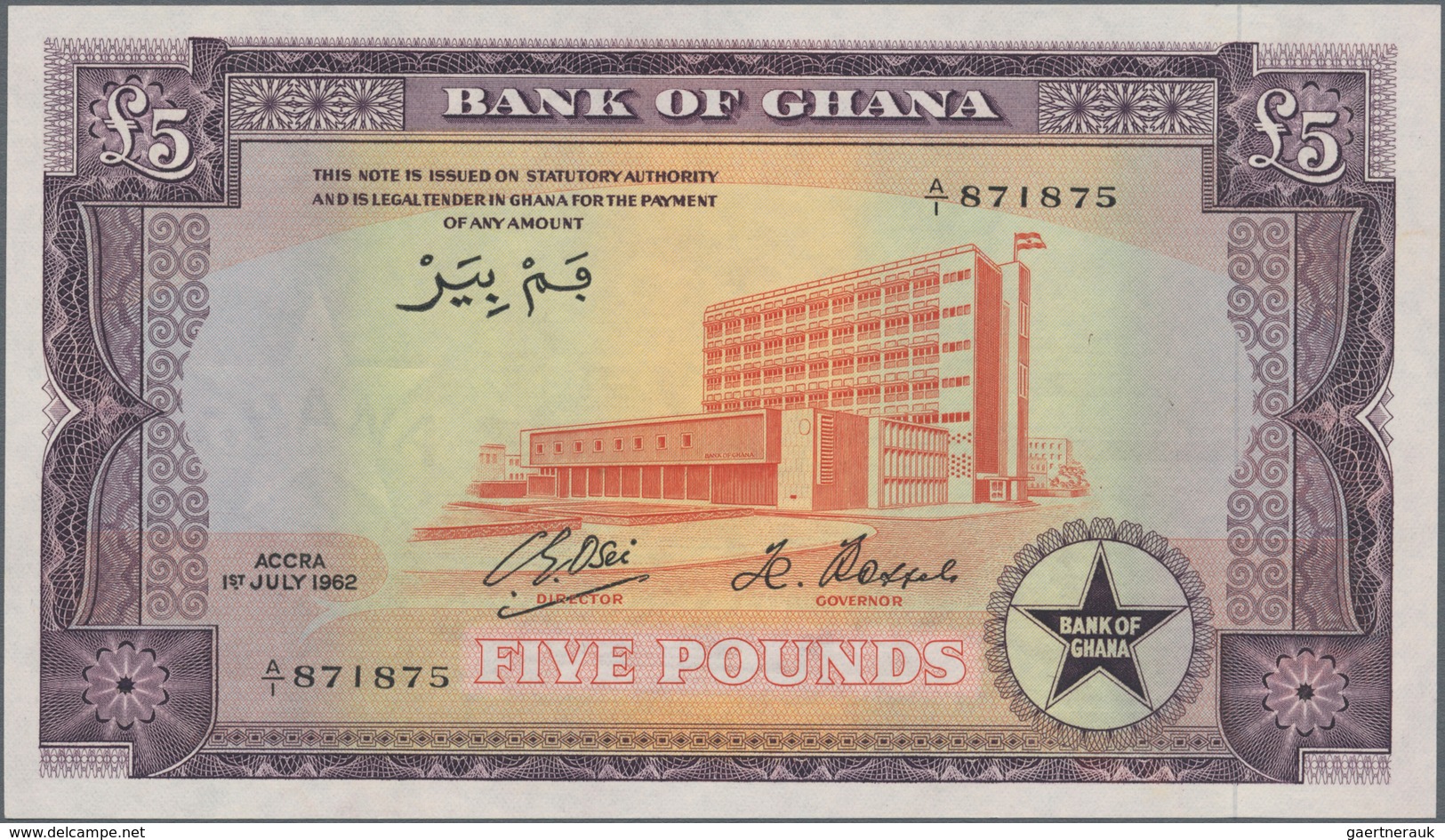 Ghana: Pair With 5 Pounds 1962 P.3d (UNC) And 100 Cedis ND(1965) P.9 (UNC). (2 Pcs.) - Ghana