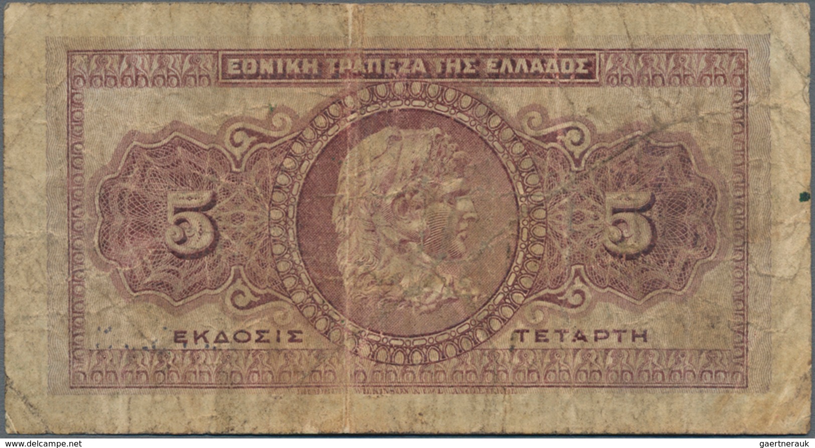 Greece / Griechenland: Pair Of The 5 Drachmai 1923 Printer BWC First Series P.70 (F-) And 5 Drachmai - Greece