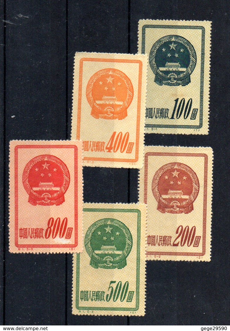 Chine ;  5 Timbres Neufs Sans Gomme - Réimpressions Officielles