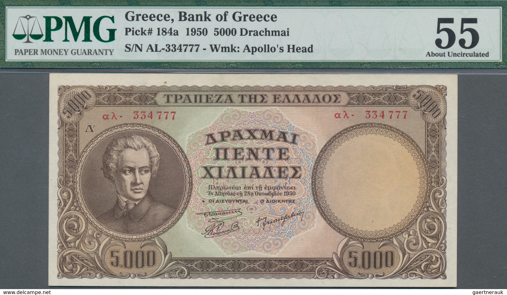 Greece / Griechenland: Bank Of Greece 5000 Drachmai 1950, P.184, Excellent Condition With A Few Mino - Griechenland