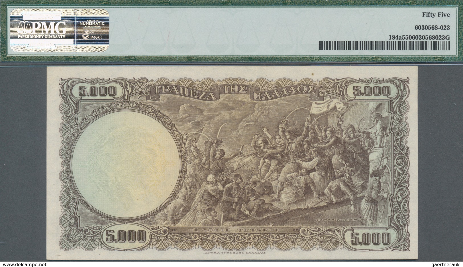 Greece / Griechenland: Bank Of Greece 5000 Drachmai 1950, P.184, Excellent Condition With A Few Mino - Grèce