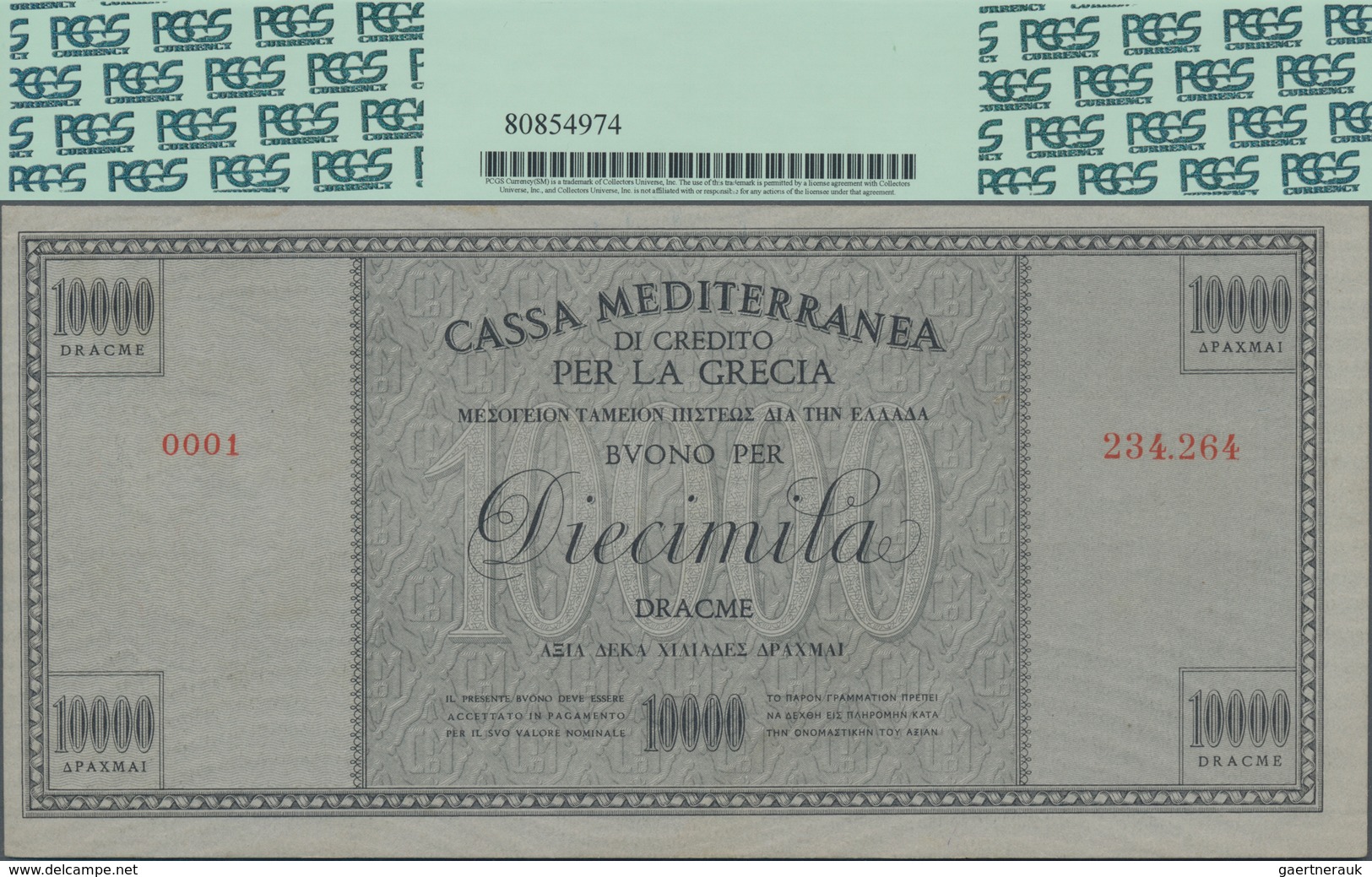 Greece / Griechenland: Cassa Mediterranea Per La Grecia 10.000 Drachmai ND(1941), P.M8, Great Origin - Grèce