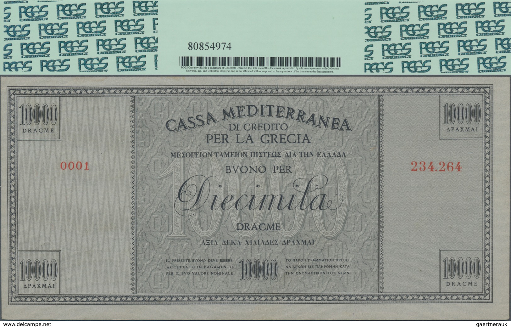 Greece / Griechenland: Cassa Mediterranea Per La Grecia 10.000 Drachmai ND(1941), P.M8, Great Origin - Griechenland