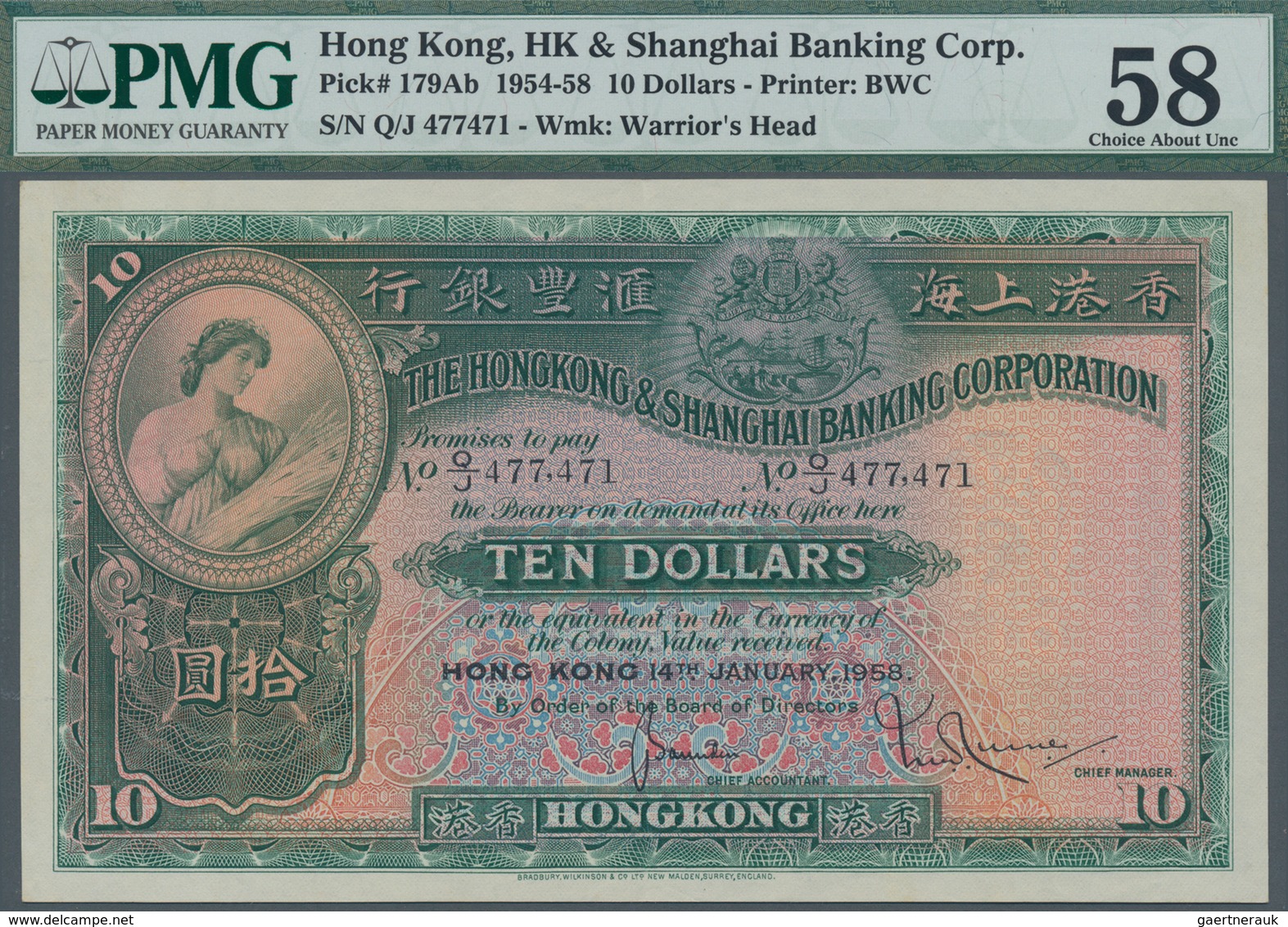 Hong Kong: The Hong Kong & Shanghai Banking Corporation 10 Dollars 1958, P.179Ab, Excellent Conditio - Hong Kong