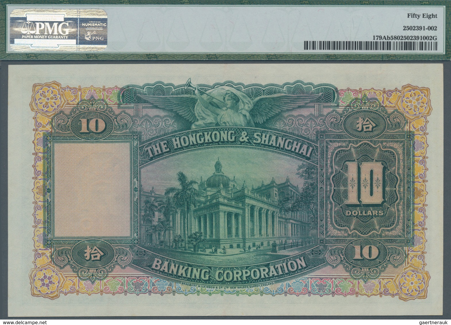 Hong Kong: The Hong Kong & Shanghai Banking Corporation 10 Dollars 1958, P.179Ab, Excellent Conditio - Hongkong