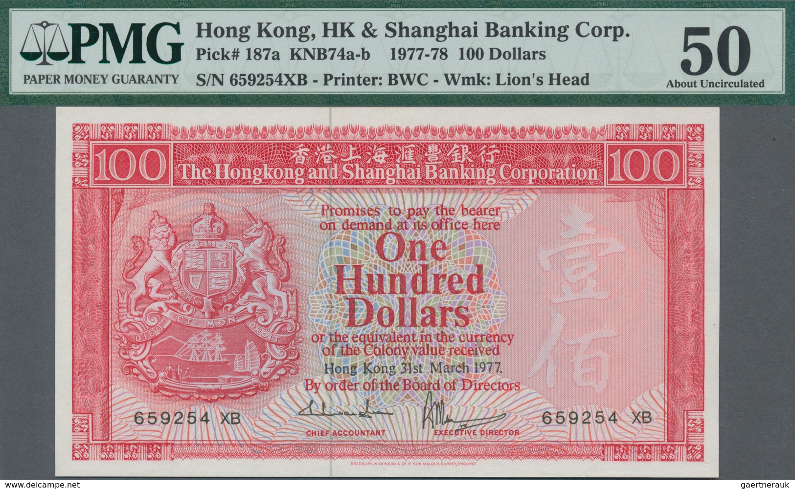 Hong Kong: The Hongkong And Shanghai Banking Corporation 100 Dollars 1977, P.187a, Excellent Conditi - Hong Kong