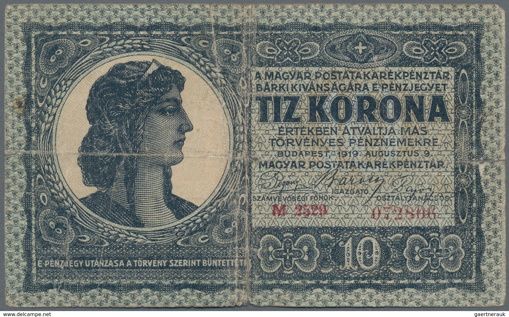 Hungary / Ungarn: Hungarian Post Office Savings Bank, set with 13 banknotes comprising 2x 5 Korona 1