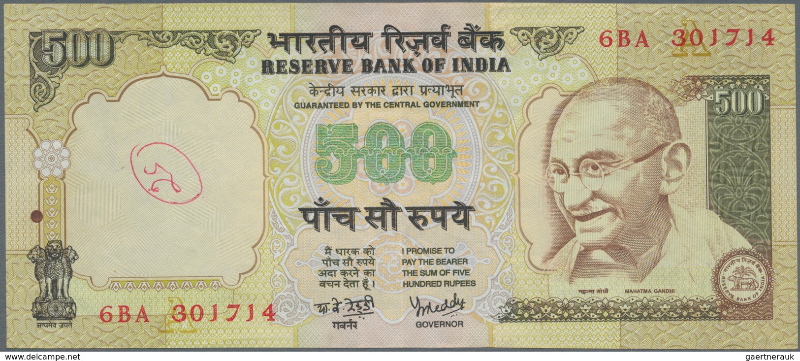 India / Indien: 500 Rupees ND P. 93 Error Note With Inverted Watermark In Paper, Light Handling In P - Inde