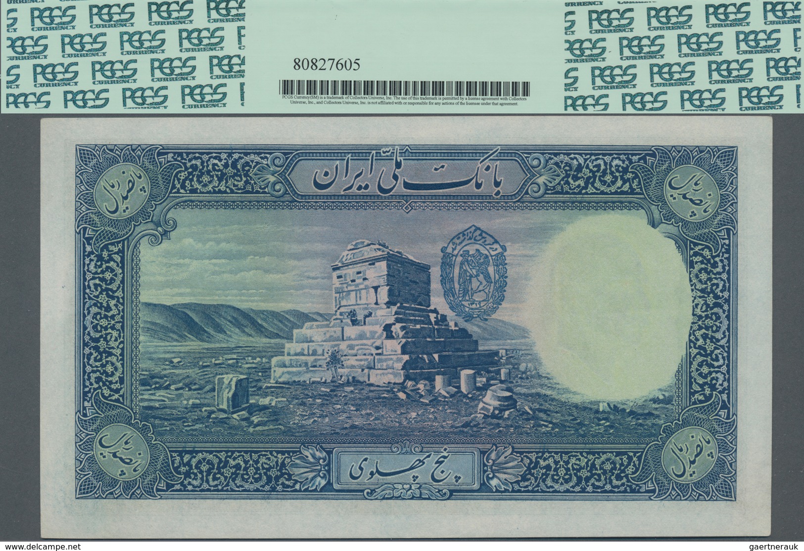 Iran: Bank Melli Iran 500 Rials AH1317 (1938) With Stamp AH1319 On Back, P.37c, Almost Perfect Origi - Iran