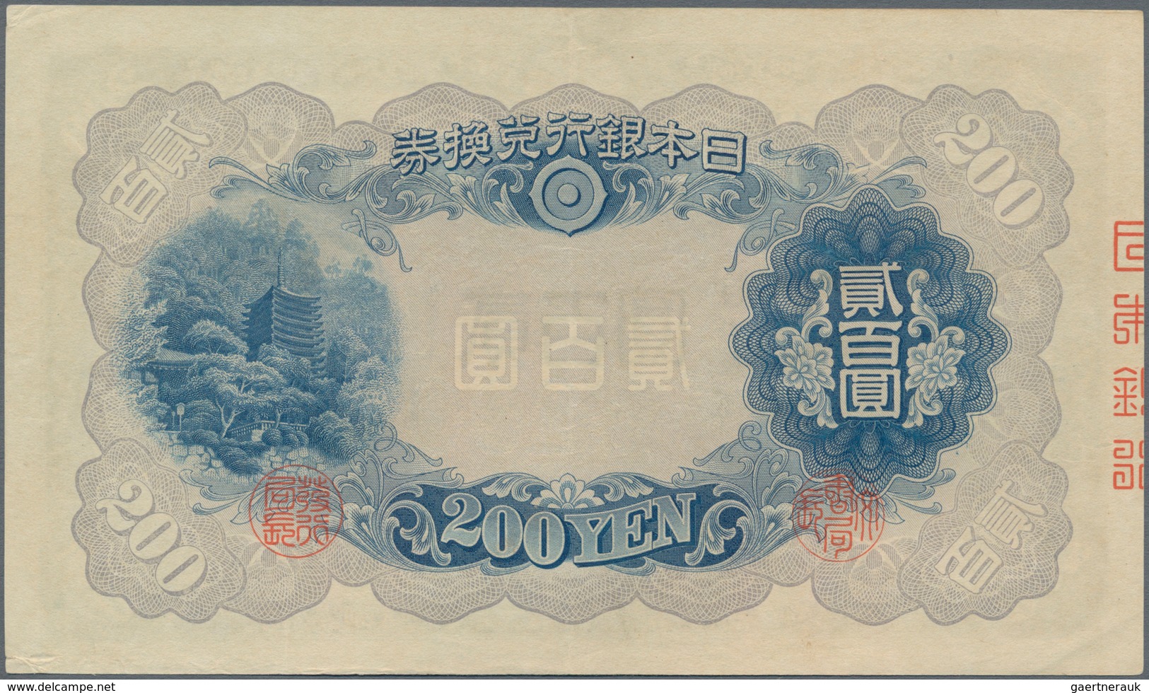Japan: 200 Yen 1945, P.44a, Tiny Dint At Upper And Lower Right And Soft Vertical Bend. Condition: XF - Japan