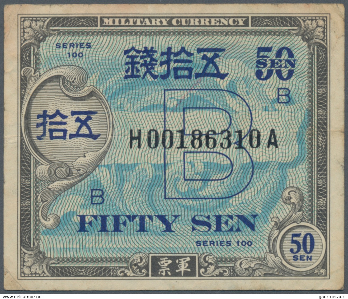 Japan: Allied Military Command Set With 3x 50 Sen ND(1945), Letter "B" In Underprint With Serial Num - Japon