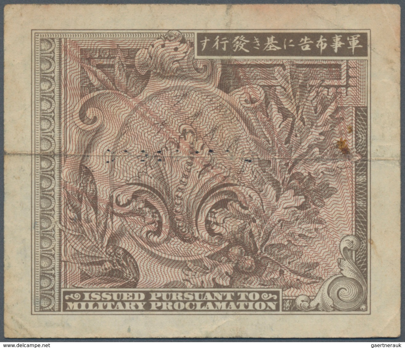 Japan: Allied Military Command Set With 3x 50 Sen ND(1945), Letter "B" In Underprint With Serial Num - Japan