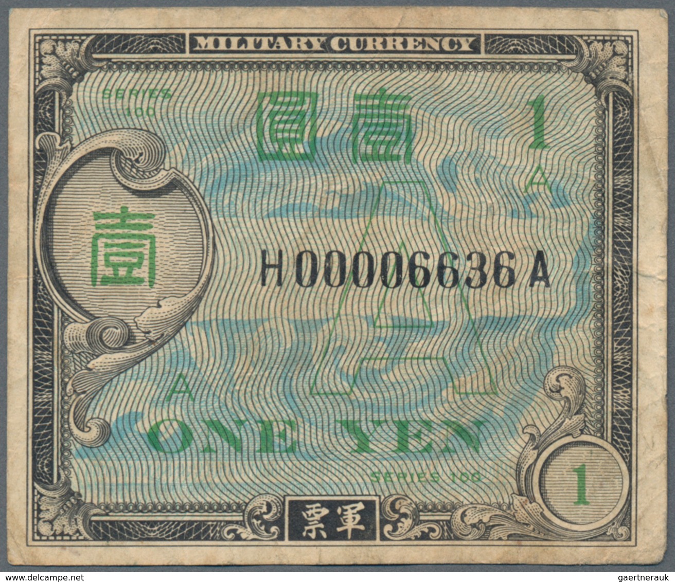 Japan: Allied Military Command 1 Yen ND(1946), Letter "A" In Underprint (Experimental Military Payme - Japan