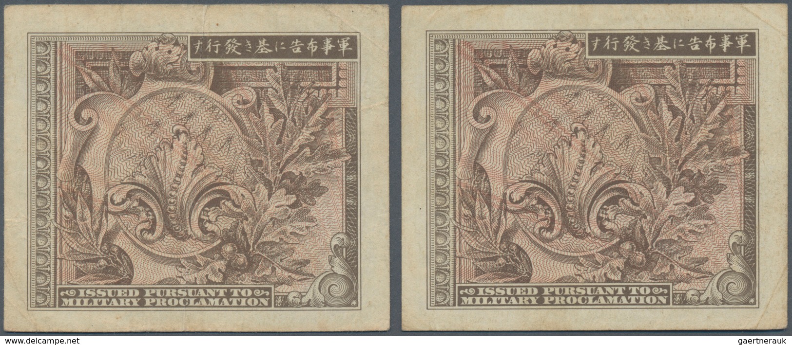 Japan: Allied Military Command Set With 2x 1 Yen ND(1945), Letter "B" In Underprint With Serial Numb - Japan