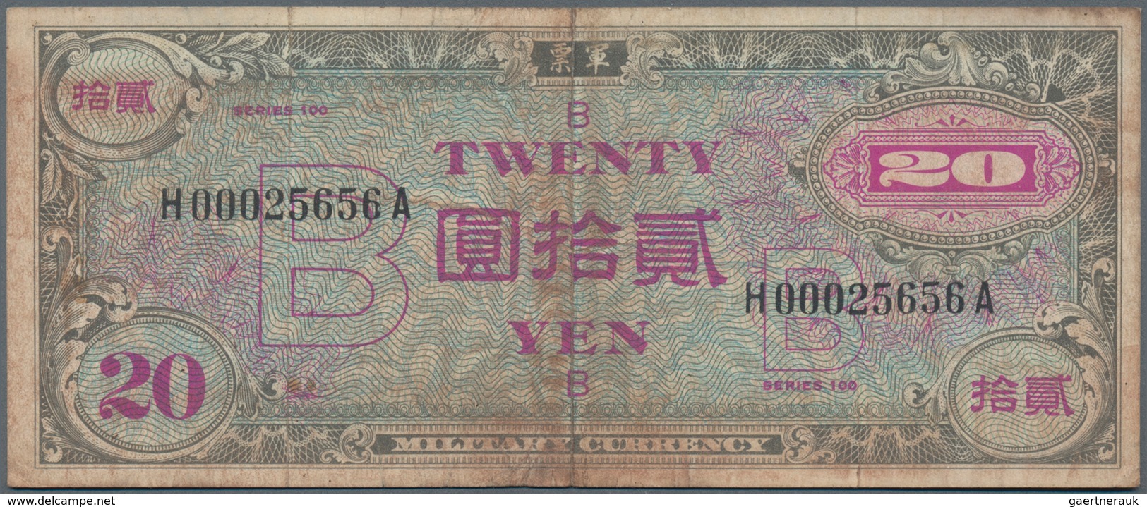 Japan: Allied Military Command Set With 20 Yen ND(1945), Letter "B" In Underprint With Serial Number - Japon