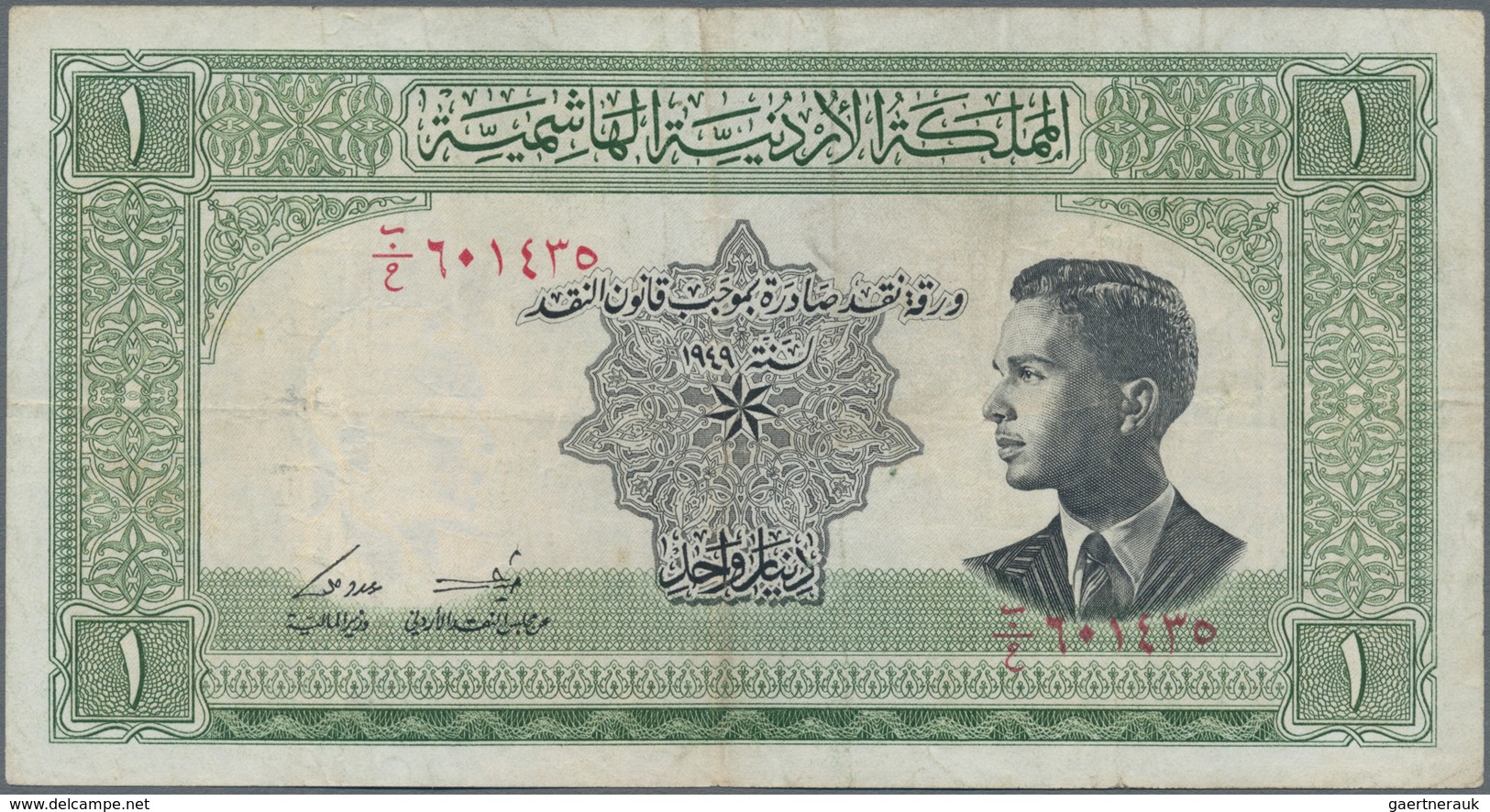 Jordan / Jordanien: The Hashemite Kingdom Of Jordan 1 Dinar L.1949, P.6a, Still Nice With A Few Fold - Jordanie