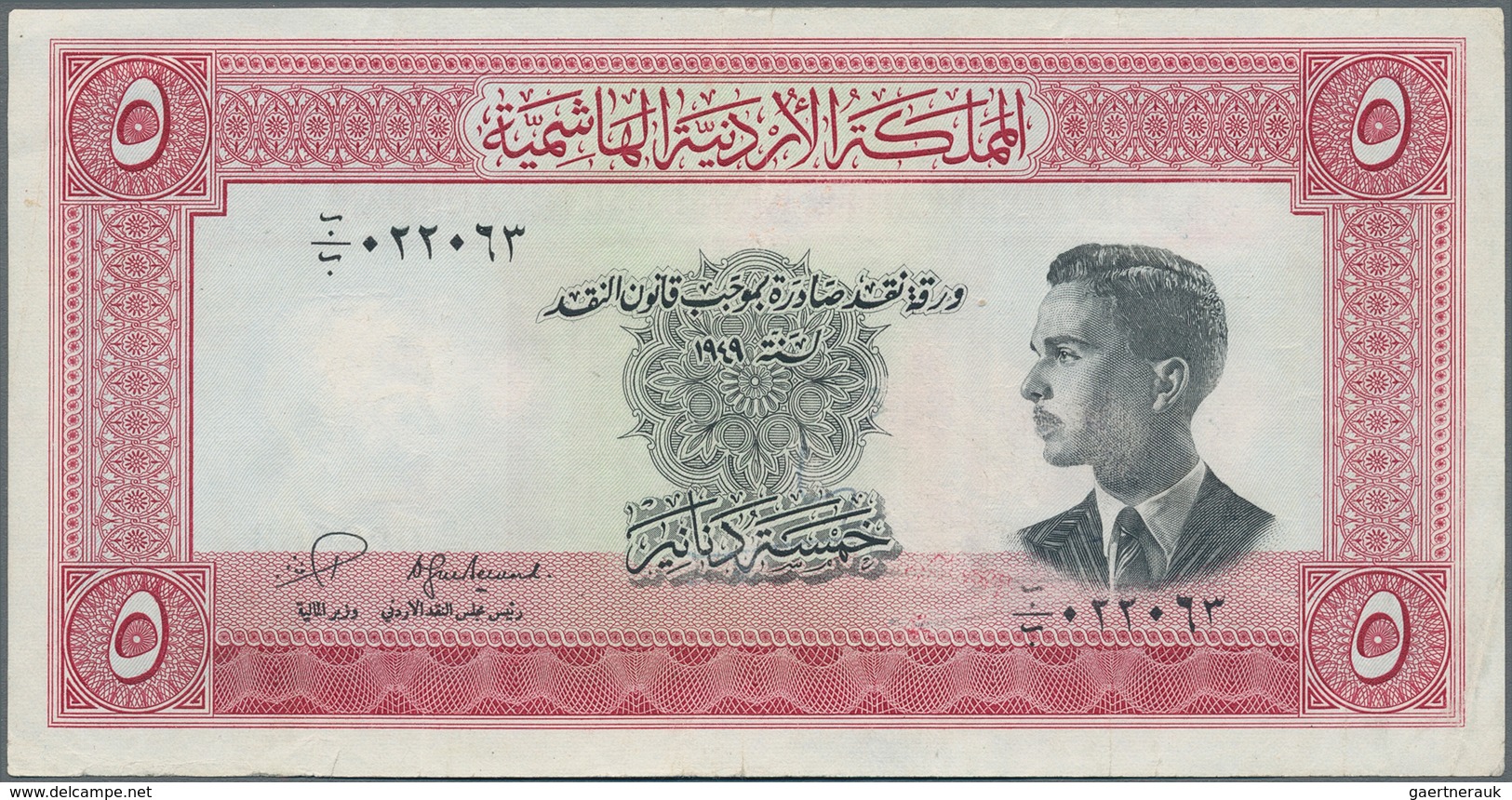 Jordan / Jordanien: 5 Dinars L.1949 (1952), P.7, Still Crisp Paper And Bright Colors With A Few Fold - Jordanie