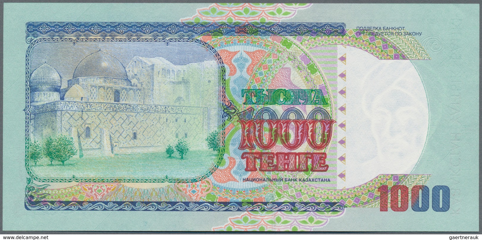 Kazakhstan / Kasachstan: 500 And 1000 Tenge 1994, P.15, 16, Both In UNC Condition. (2 Pcs.) - Kazakhstan