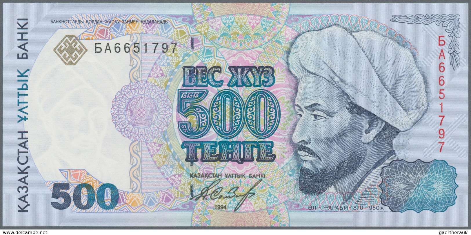 Kazakhstan / Kasachstan: 500 And 1000 Tenge 1994, P.15, 16, Both In UNC Condition. (2 Pcs.) - Kasachstan