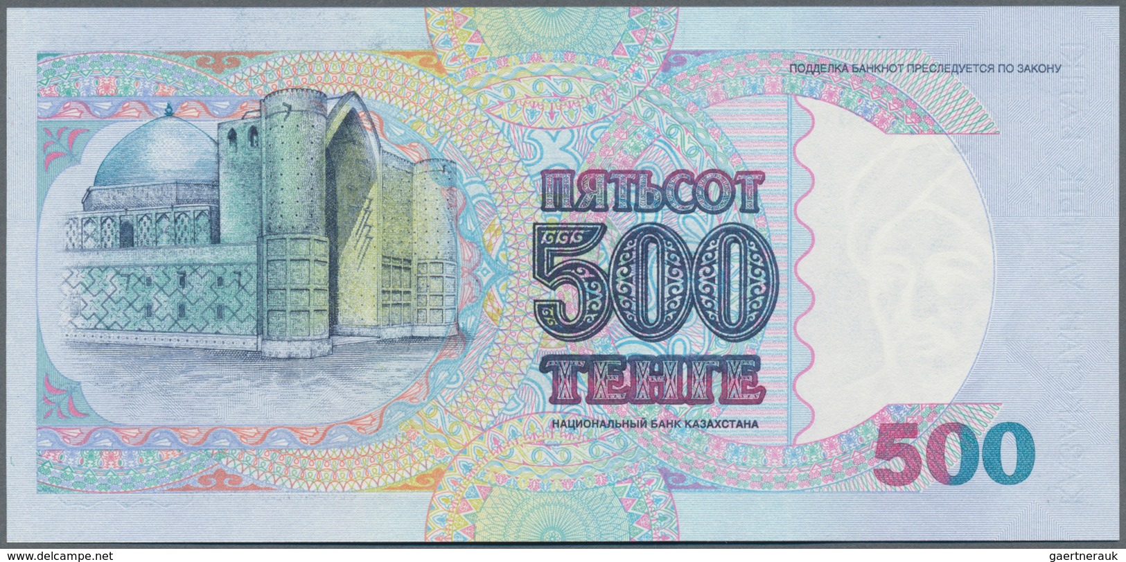 Kazakhstan / Kasachstan: 500 And 1000 Tenge 1994, P.15, 16, Both In UNC Condition. (2 Pcs.) - Kazakhstan