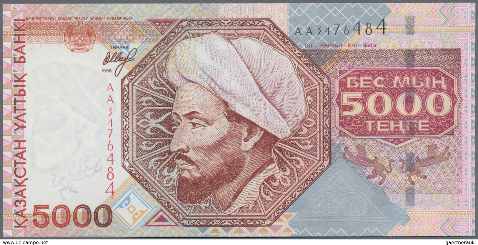 Kazakhstan / Kasachstan: 5000 Tenge 1998, P.18 In Perfect UNC Condition. - Kasachstan