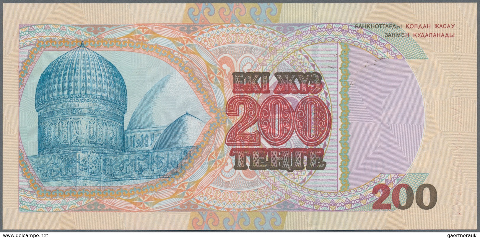 Kazakhstan / Kasachstan: Lot With 7 Banknotes Comprising 2x 200 Tenge 1999 P.20a,b (UNC), 2x 500 Ten - Kazakhstan