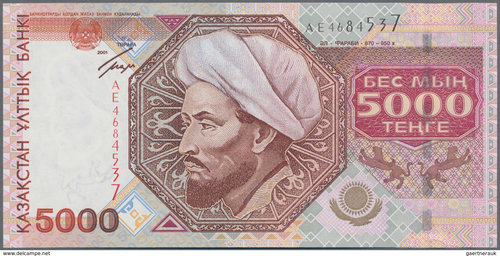 Kazakhstan / Kasachstan: Lot With 7 Banknotes Comprising 2x 200 Tenge 1999 P.20a,b (UNC), 2x 500 Ten - Kasachstan