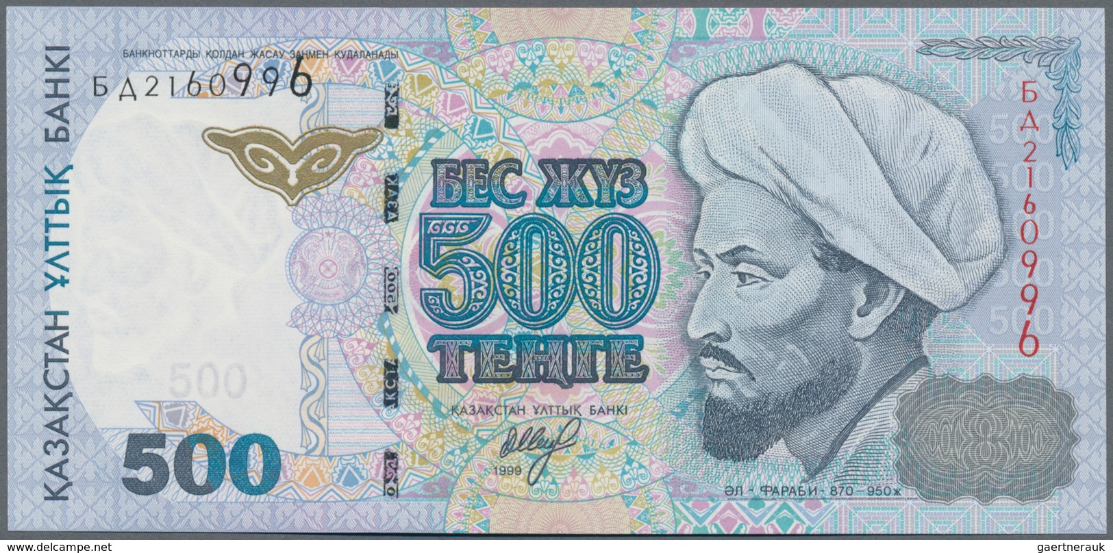 Kazakhstan / Kasachstan: Lot with 7 banknotes comprising 2x 200 Tenge 1999 P.20a,b (UNC), 2x 500 Ten