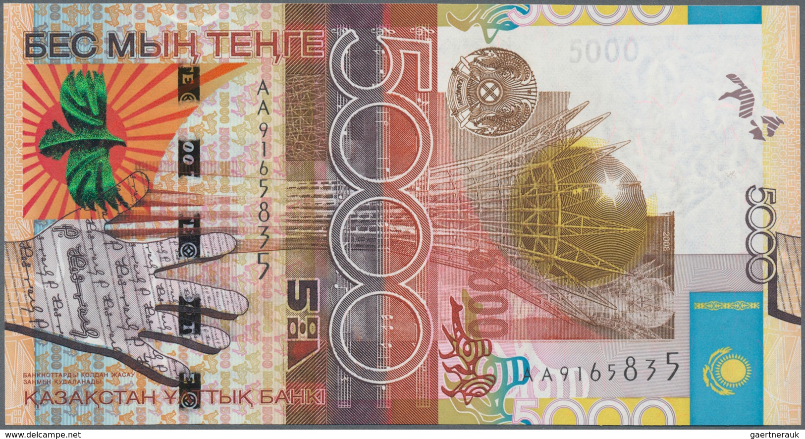 Kazakhstan / Kasachstan: Very nice set with 4 banknotes containing 10.000 Tenge 2003 P.25 (UNC), 10.
