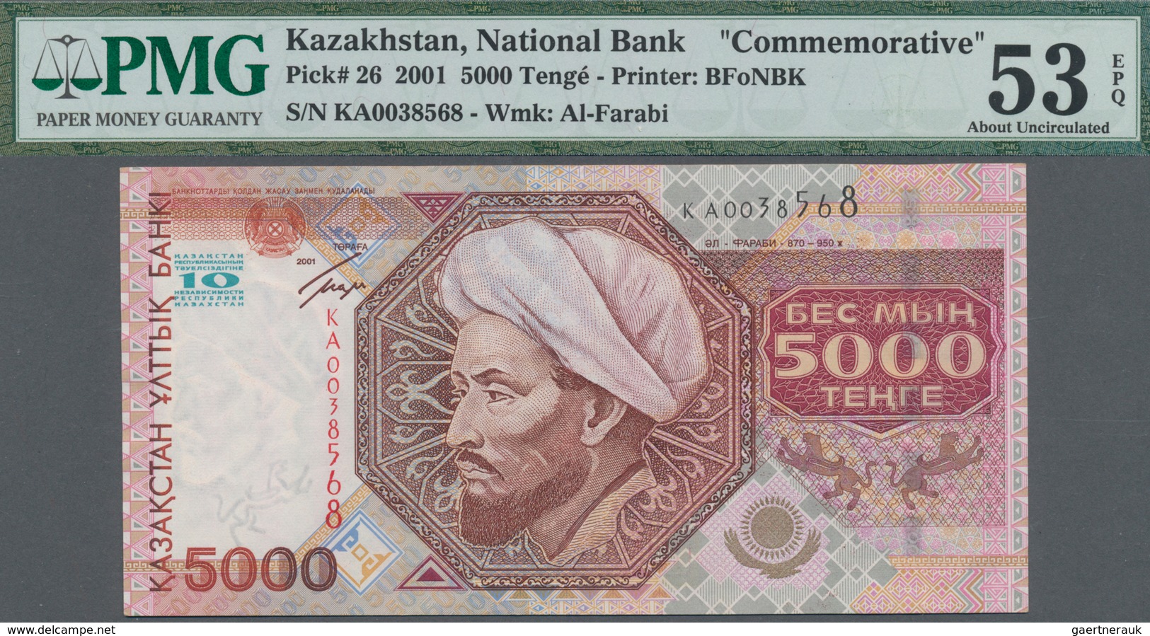 Kazakhstan / Kasachstan: 5000 Tenge 2001 Commemorating The 10th Anniversary Of Independence, P.26, S - Kazakhstan