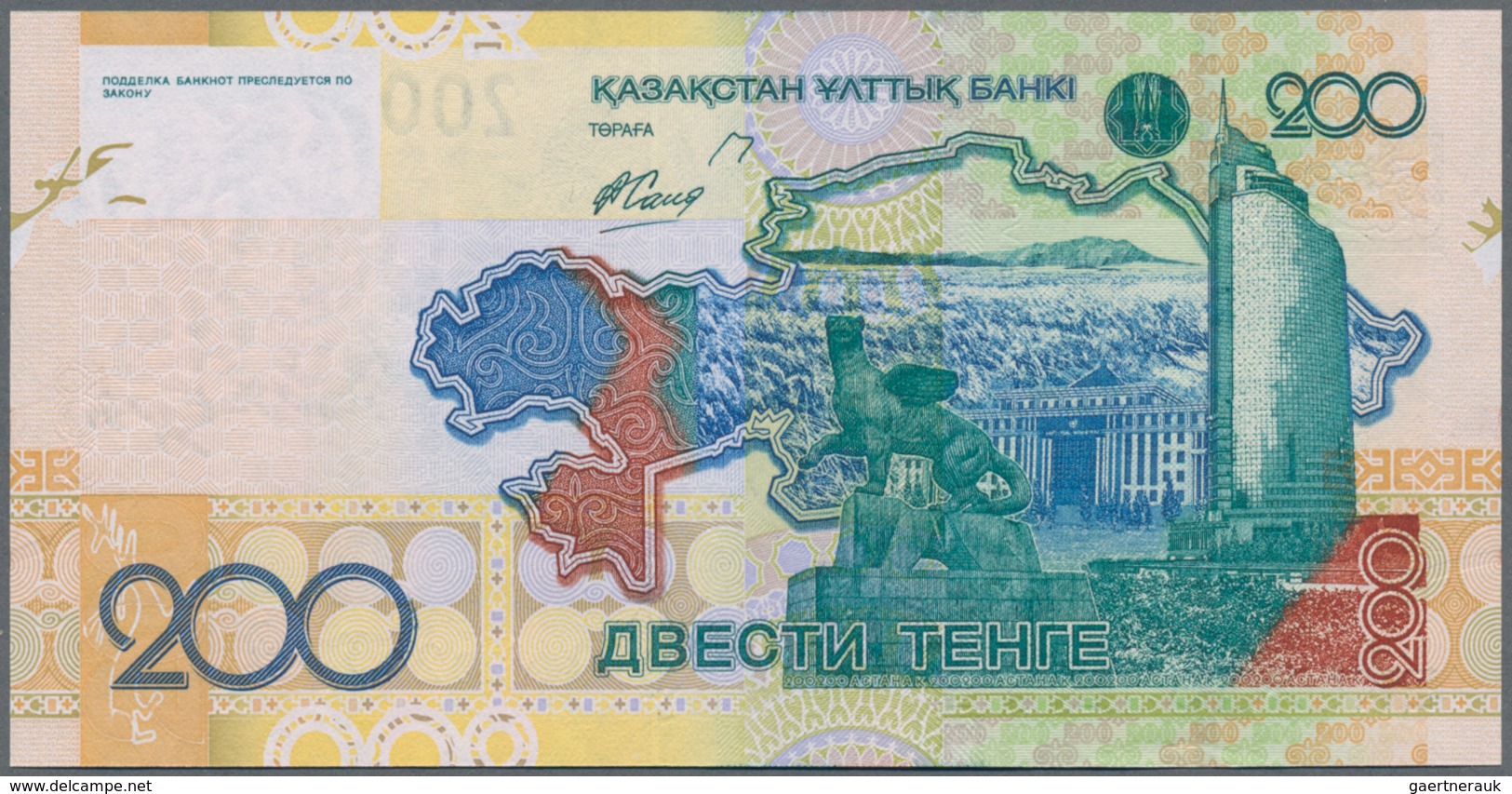 Kazakhstan / Kasachstan: Nice Lot With 8 Banknotes Of The 2006 Issue With 200, 2x 500, 1000, 2000, 2 - Kasachstan
