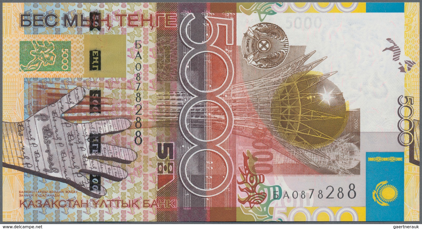 Kazakhstan / Kasachstan: Nice Lot With 8 Banknotes Of The 2006 Issue With 200, 2x 500, 1000, 2000, 2 - Kasachstan