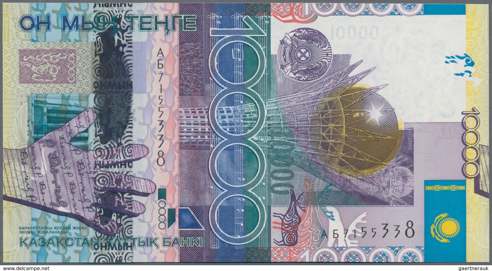 Kazakhstan / Kasachstan: Nice lot with 8 banknotes of the 2006 issue with 200, 2x 500, 1000, 2000, 2