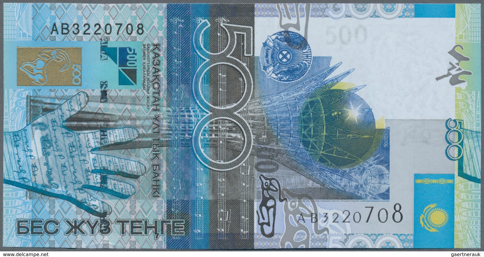 Kazakhstan / Kasachstan: Nice lot with 8 banknotes of the 2006 issue with 200, 2x 500, 1000, 2000, 2