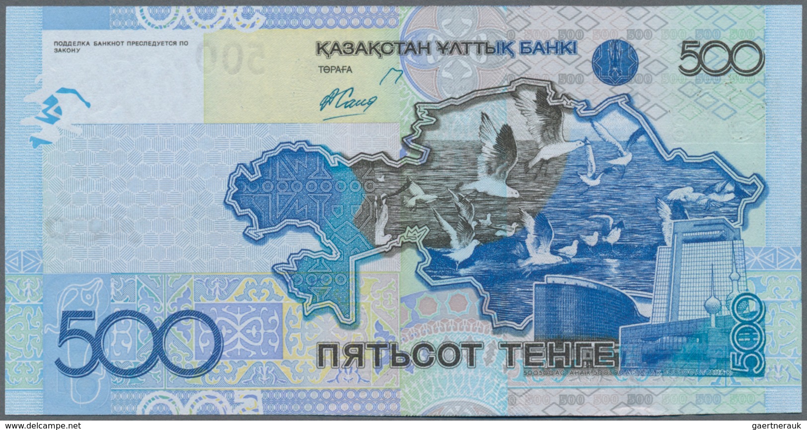 Kazakhstan / Kasachstan: Nice lot with 8 banknotes of the 2006 issue with 200, 2x 500, 1000, 2000, 2