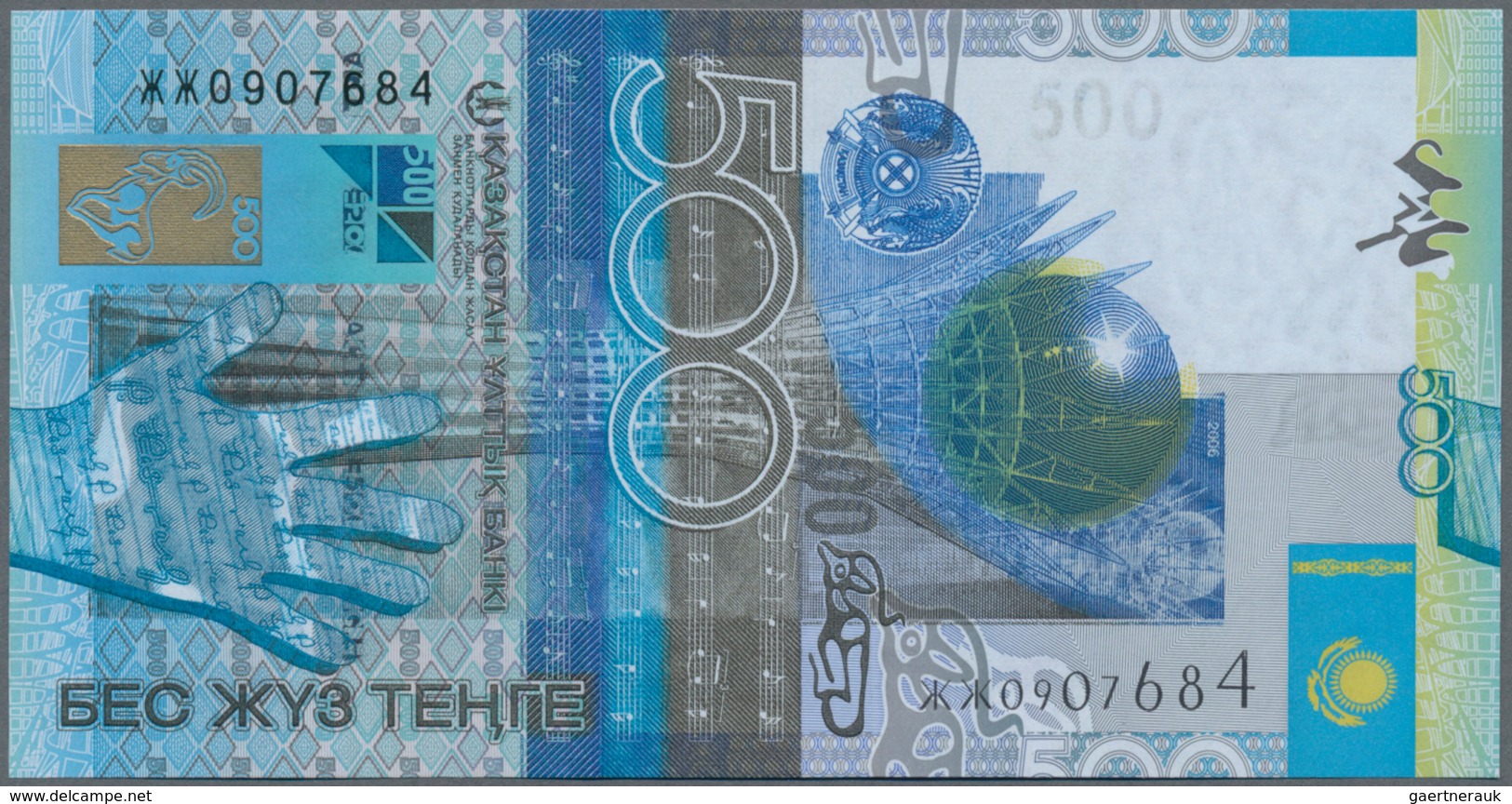 Kazakhstan / Kasachstan: Nice lot with 8 banknotes of the 2006 issue with 200, 2x 500, 1000, 2000, 2