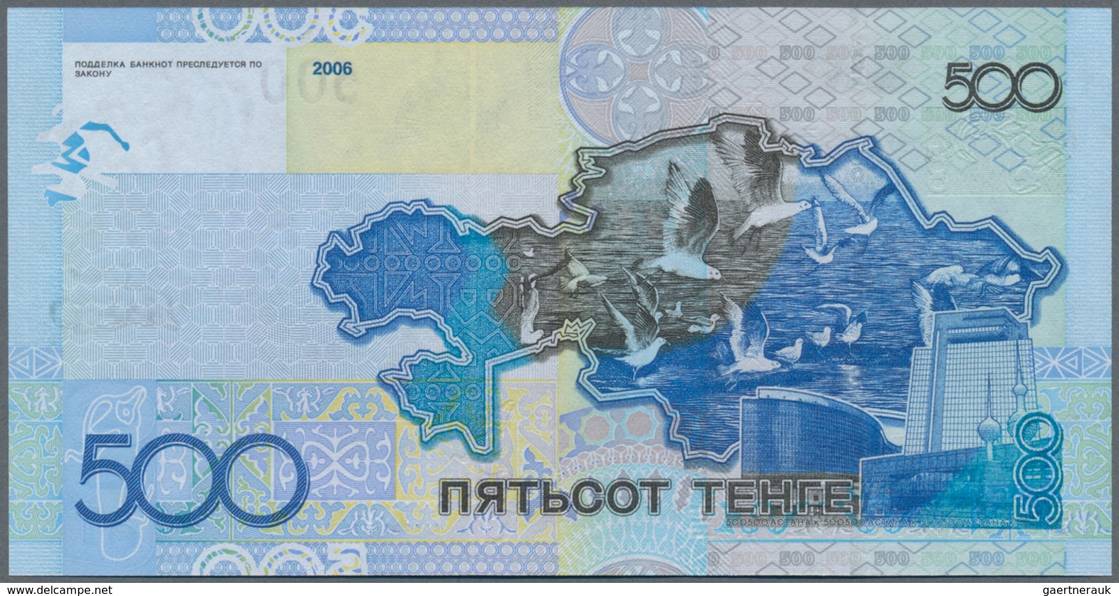 Kazakhstan / Kasachstan: Nice lot with 8 banknotes of the 2006 issue with 200, 2x 500, 1000, 2000, 2