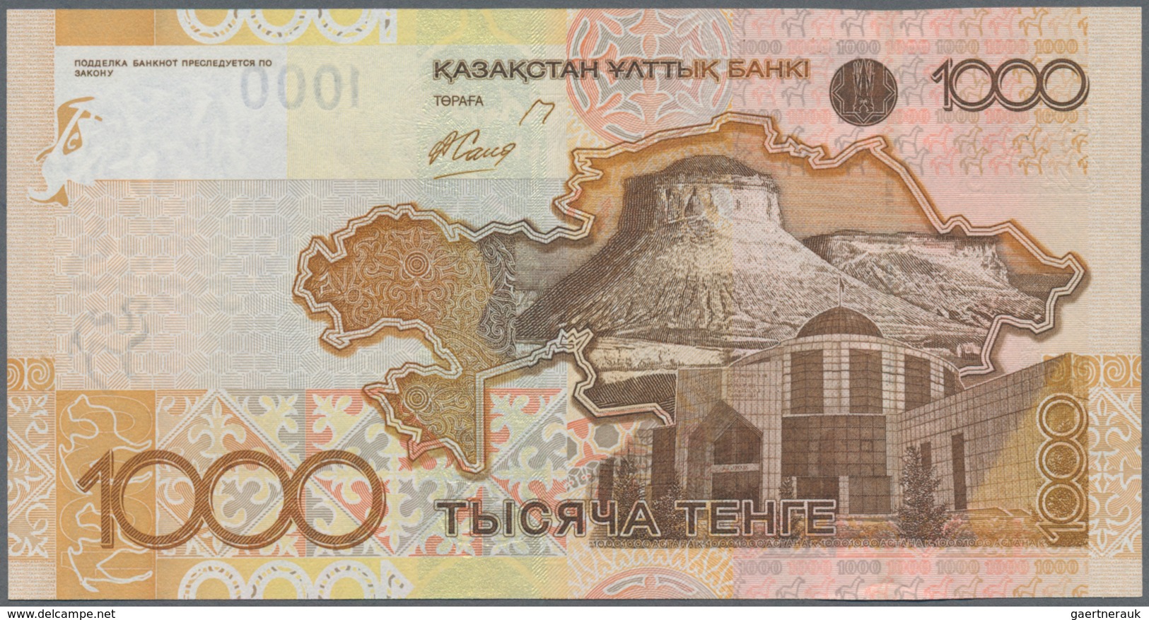 Kazakhstan / Kasachstan: Nice lot with 8 banknotes of the 2006 issue with 200, 2x 500, 1000, 2000, 2