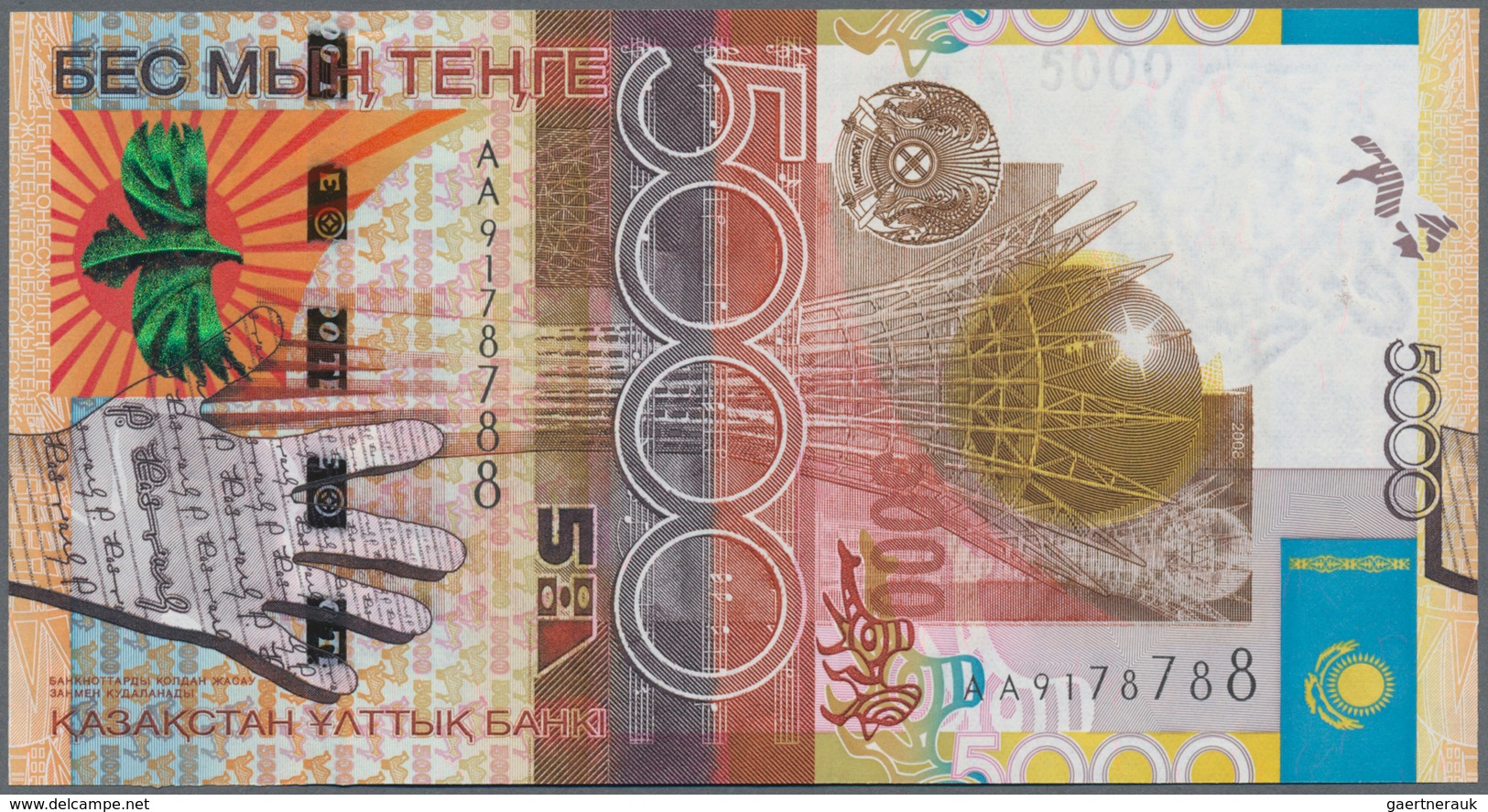 Kazakhstan / Kasachstan: Lot With 6 Banknotes Of The 2008 Till 2011 Issue With 5000 Tenge 2008 P.34 - Kasachstan