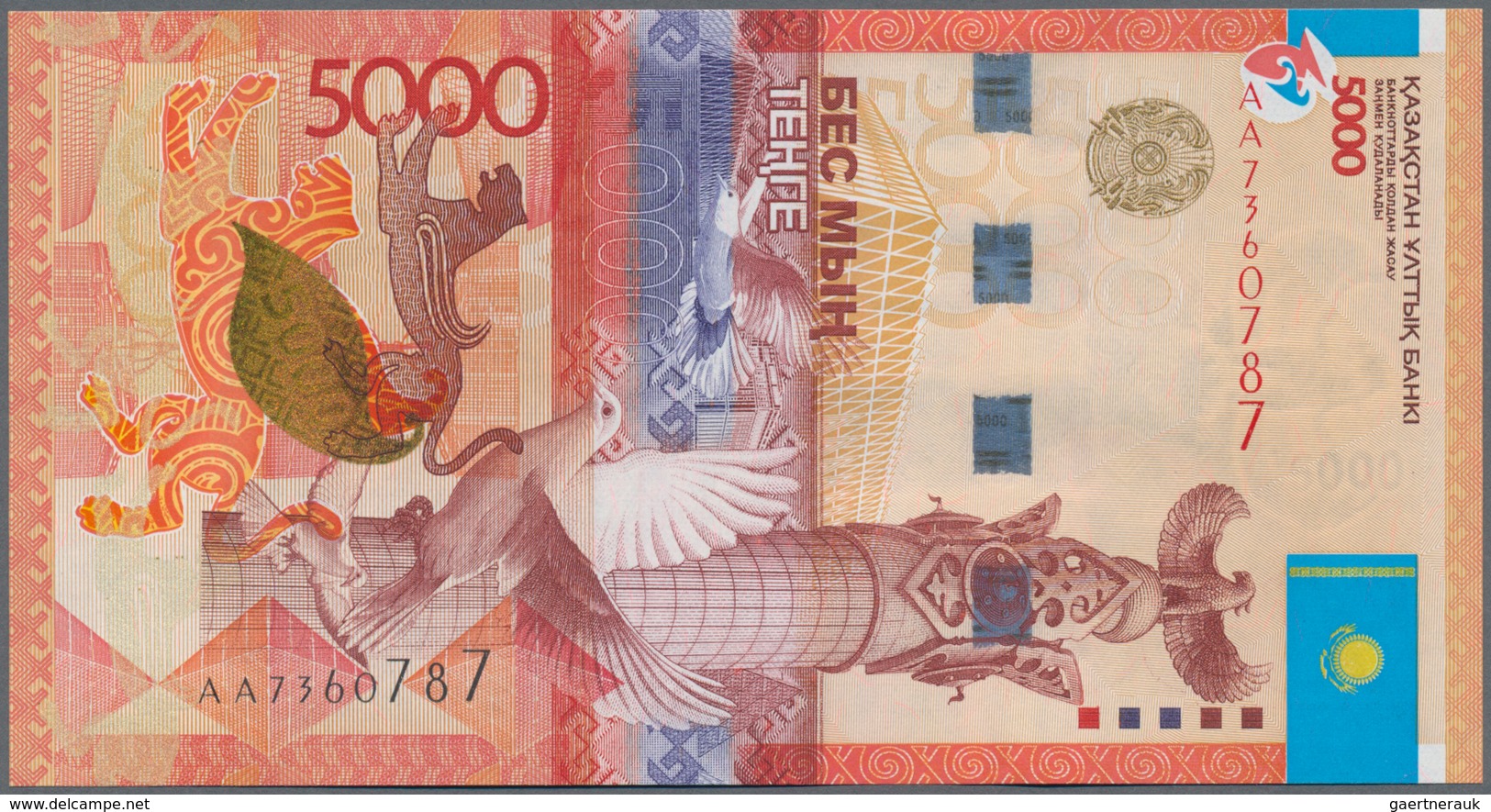 Kazakhstan / Kasachstan: Lot with 6 banknotes of the 2008 till 2011 issue with 5000 Tenge 2008 P.34