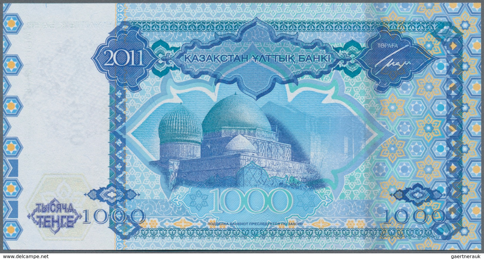 Kazakhstan / Kasachstan: Lot with 6 banknotes of the 2008 till 2011 issue with 5000 Tenge 2008 P.34