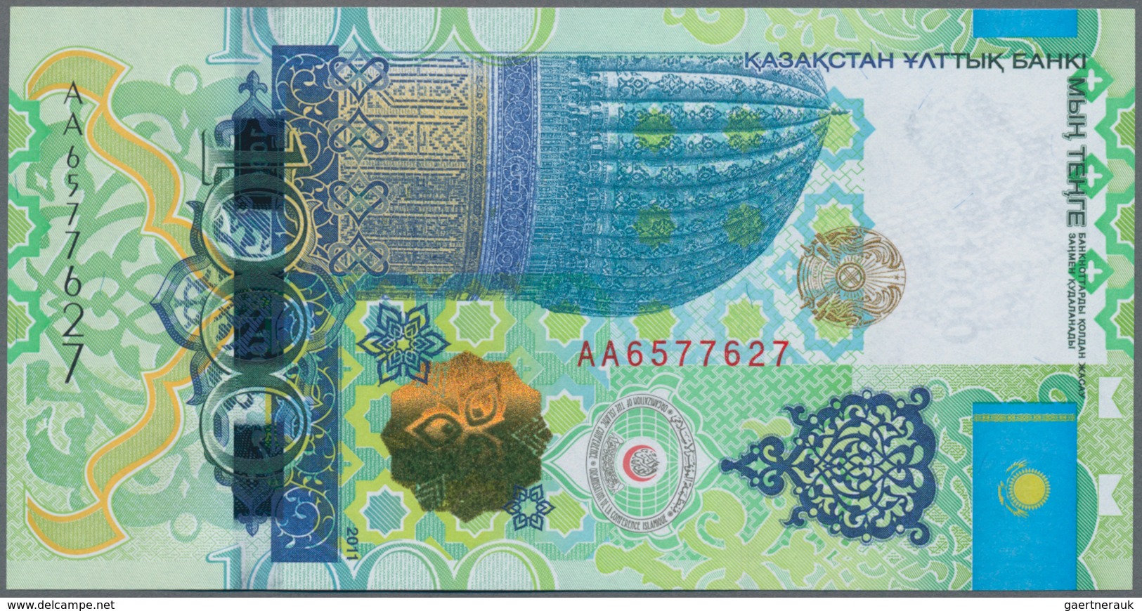 Kazakhstan / Kasachstan: Lot with 6 banknotes of the 2008 till 2011 issue with 5000 Tenge 2008 P.34