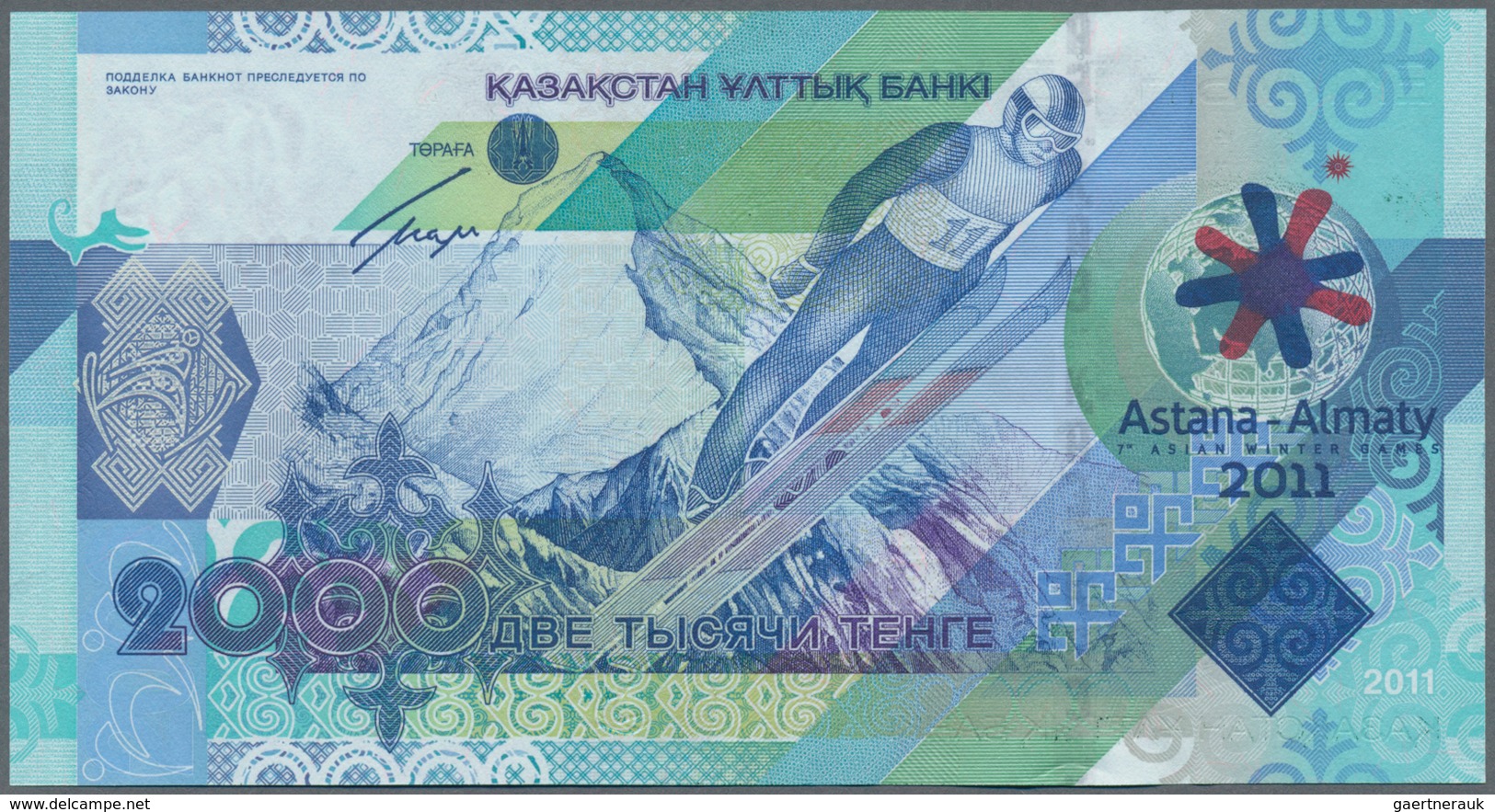 Kazakhstan / Kasachstan: Lot with 6 banknotes of the 2008 till 2011 issue with 5000 Tenge 2008 P.34