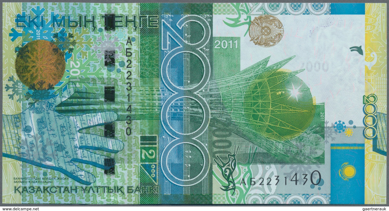 Kazakhstan / Kasachstan: Lot with 6 banknotes of the 2008 till 2011 issue with 5000 Tenge 2008 P.34