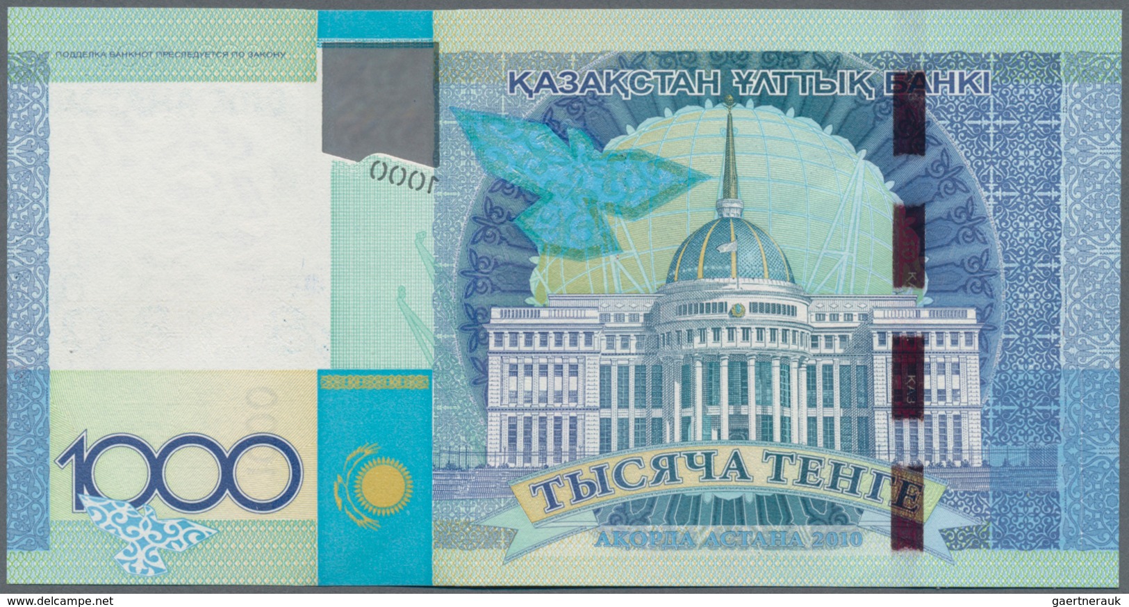 Kazakhstan / Kasachstan: Lot with 6 banknotes of the 2008 till 2011 issue with 5000 Tenge 2008 P.34