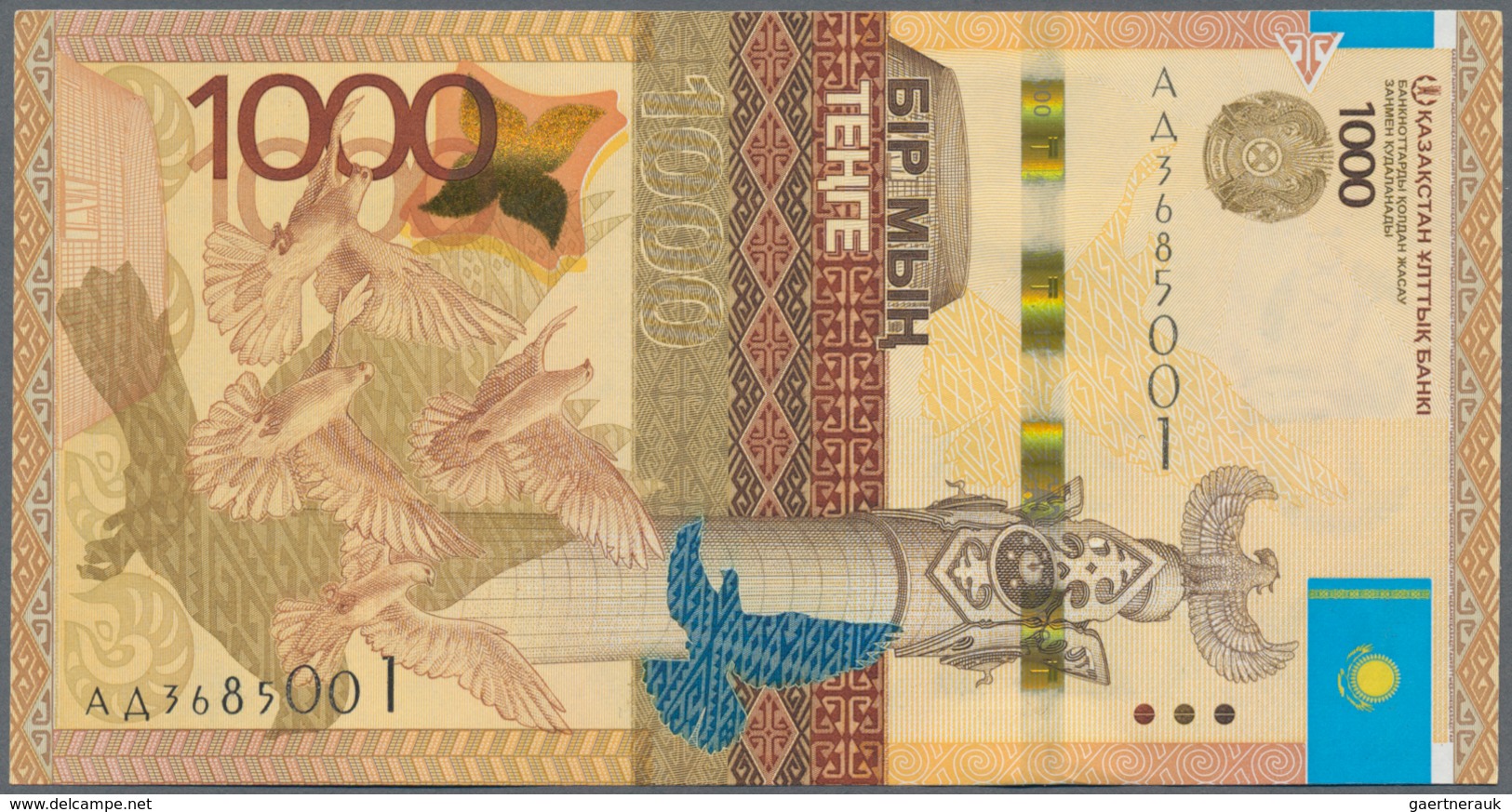 Kazakhstan / Kasachstan: Very Nice Set With 9 Banknotes Of The 2012 – 2017 Issue With 2000 Tenge 201 - Kazakhstan