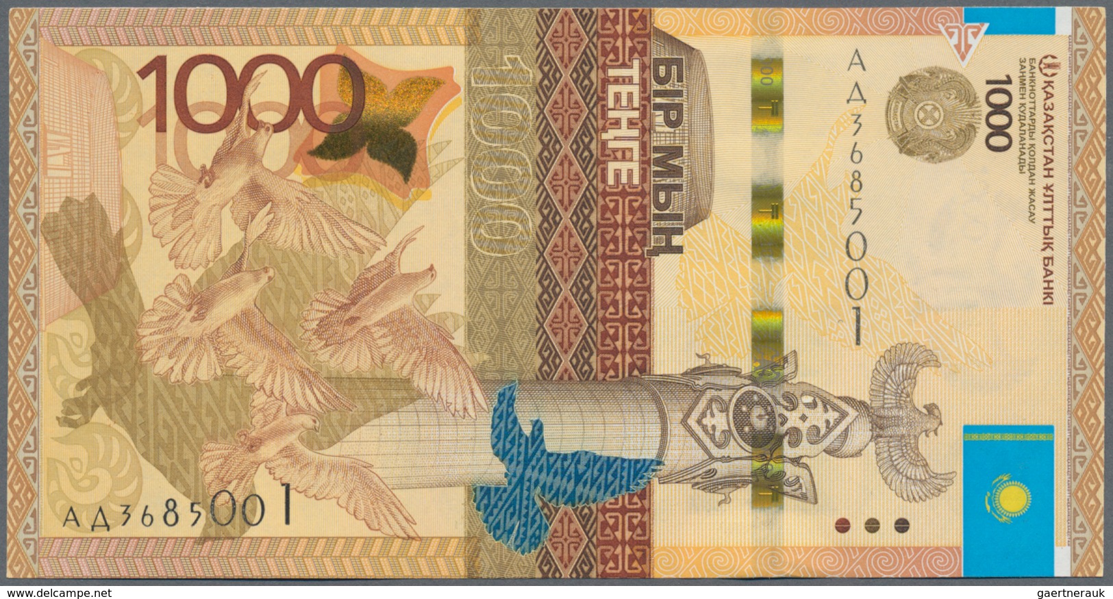 Kazakhstan / Kasachstan: Very nice set with 9 banknotes of the 2012 – 2017 issue with 2000 Tenge 201