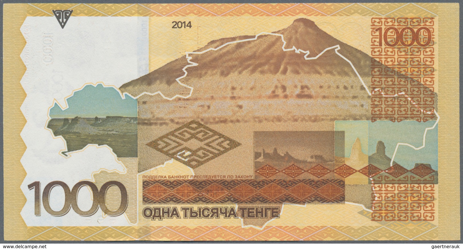 Kazakhstan / Kasachstan: Very nice set with 9 banknotes of the 2012 – 2017 issue with 2000 Tenge 201