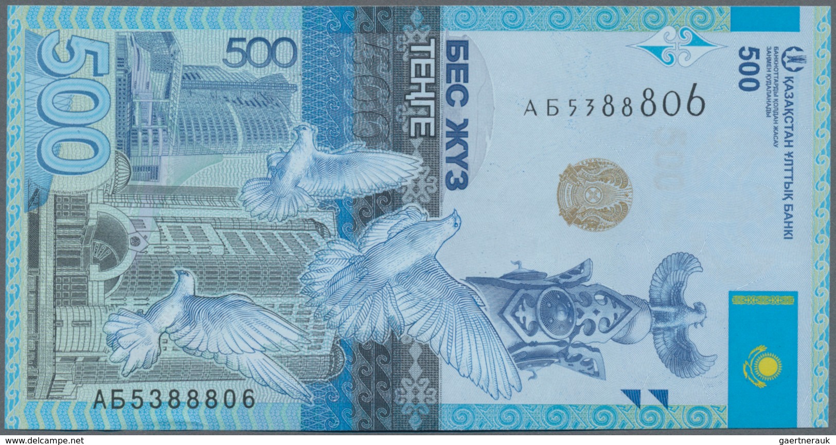 Kazakhstan / Kasachstan: Very nice set with 9 banknotes of the 2012 – 2017 issue with 2000 Tenge 201