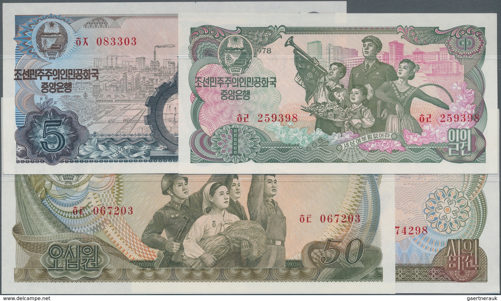 Korea: Set With 4 Banknotes 1978 Series 1, 5, 10 And 50 Won With Red Seal On Back, P.18d-21d, All In - Korea, South